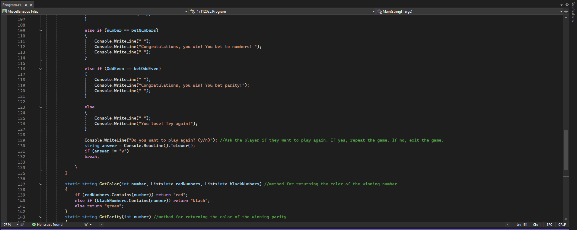 Casino Roulette Game 2